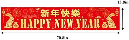 לונלו 2023 רץ לשולחן שנה טובה עם 70.8 על 13.8 אינץ', השנה של ארנב רץ לשולחן פסטיבל האביב הסיני,קישוטי