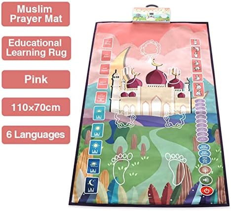 Huieu 110x70 סמ ילד חכם אלקטרוני חכם שטיח תפילה מוסלמי ילדים חכמים התפללות אינטראקטיבית מוזיקה דיבורה