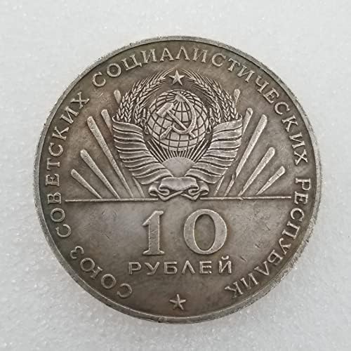 חוץ 1870-1970 מטבעות זיכרון אוסף דולר כסף מס '789
