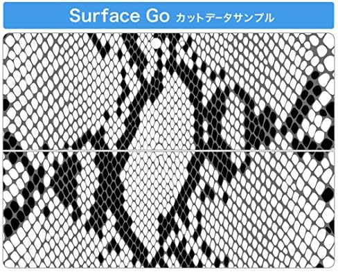 כיסוי מדבקות Igsticker עבור Microsoft Surface Go/Go 2 עורות מדבקת גוף מגן דק במיוחד 004476 דפוס נחש